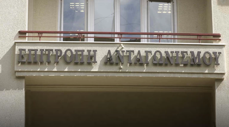 Επιτροπή Ανταγωνισμού: Αυτεπάγγελτοι οι έλεγχοι στις τράπεζες