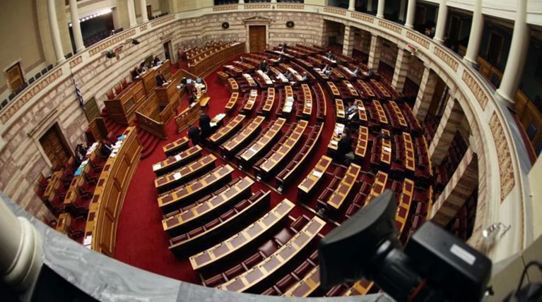 Αναθεώρηση Συντάγματος: 18 έως 22/11 στην Ολομέλεια-στις 25 οι ψηφοφορίες