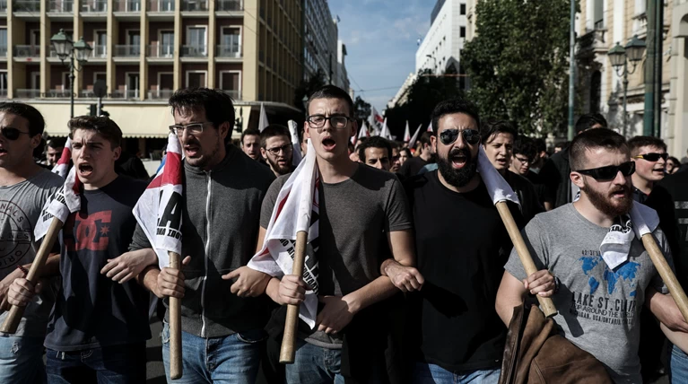 Σε εξέλιξη φοιτητικό συλλαλητήριο στην Αθήνα