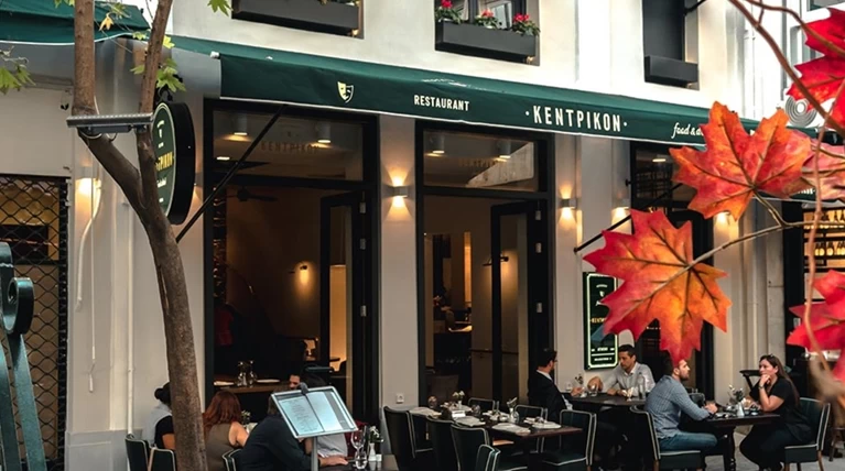 Άνοιξε και λειτουργεί ξανά το ιστορικό εστιατόριο "Κεντρικόν"