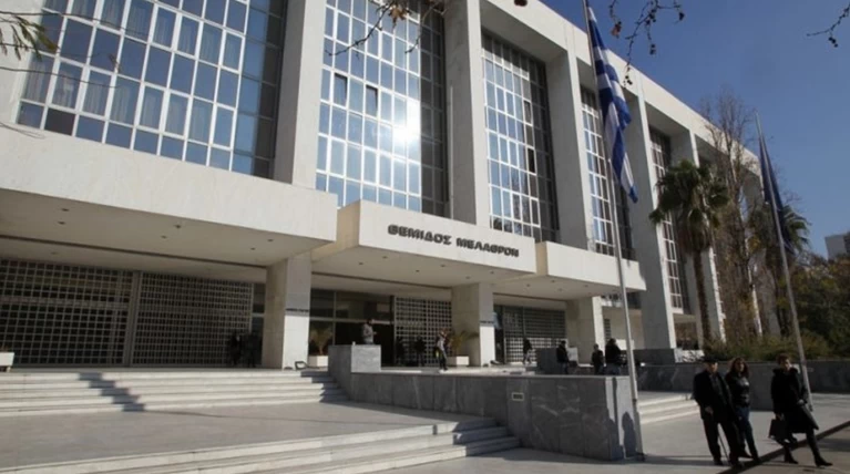 Την Παρασκευή κρίνονται οι ποινές για τα «μαύρα ταμεία» της Siemens