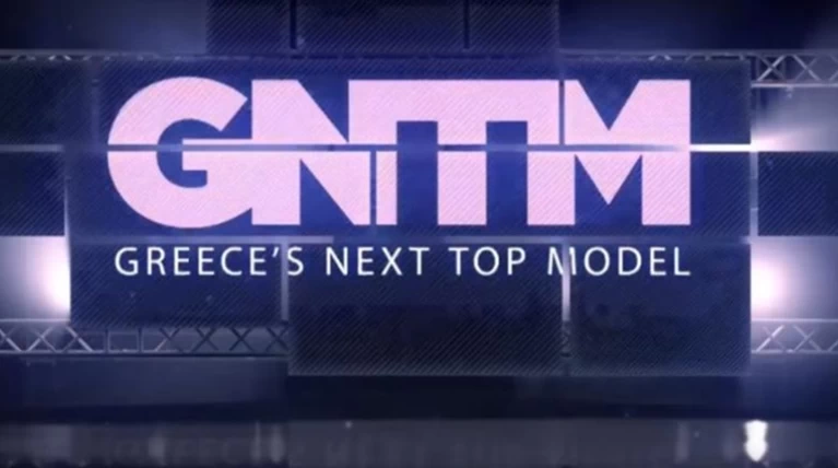 Σαρώνει στην τηλεθέαση το GNTM - «Εσπασε τα κοντέρ» τη Δευτέρα
