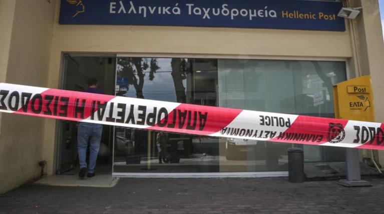 Λαγκαδάς: Ένοπλη ληστεία σε ΕΛΤΑ - Διέφυγαν οι δράστες