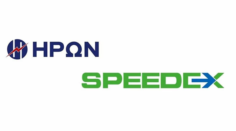 Στρατηγική συνεργασία ΗΡΩΝ - SPEEDEX