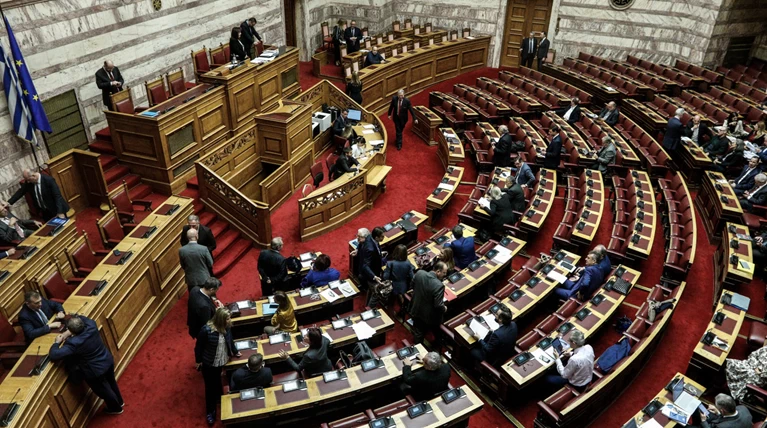 Συνταγματική Αναθεώρηση: Live τα αποτελέσματα της ψηφοφορίας