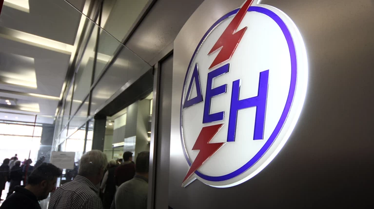 Ξεκινούν οι απεργίες της ΓΕΝΟΠ-ΔΕΗ - φόβοι για διακοπές ρεύματος