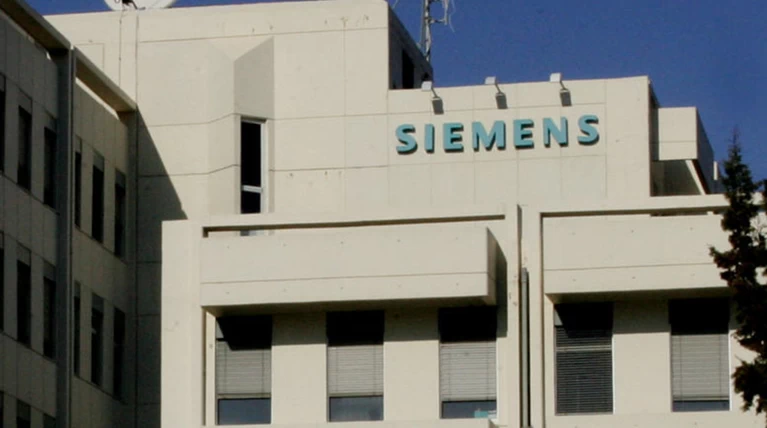 Δίκη Siemens: Ελαφρυντικά μόνο σε πέντε Γερμανούς & σε δύο χρηματιστές
