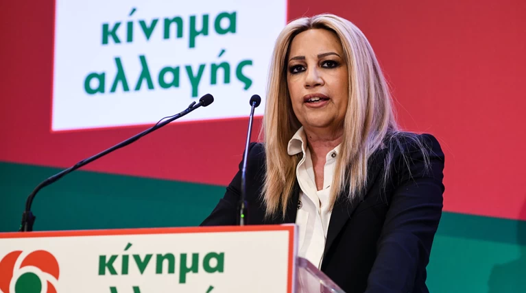 Άμεση σύγκληση του συμβουλίου αρχηγών ζητά η Γεννηματά λόγω Τουρκίας