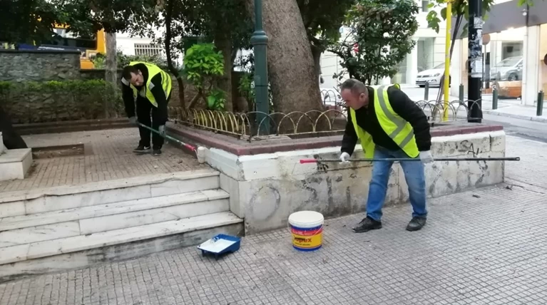 Δήμος Αθήνας: Καθαρισμός και στον Άγιο Διονύσιο στο Κολωνάκι