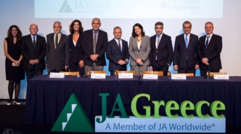 Η μαθητική επιχειρηματικότητα στο επίκεντρο με την Hμερίδα του JA Greece