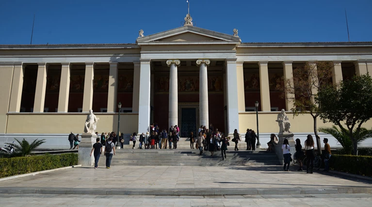Αρνητικό ρεκόρ για τα διδακτορικά στα ελληνικά πανεπιστήμια