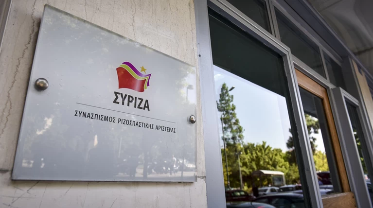 ΣΥΡΙΖΑ για Μητσοτάκη-Ερντογάν: Λάθος η πολιτική κατευνασμού