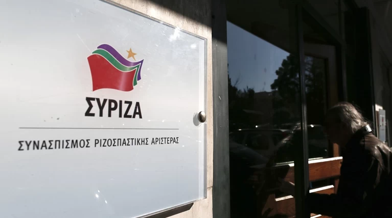 «Γκρίνιες» ΣΥΡΙΖΑ: Πετσοκομμένο το κοινωνικό μέρισμα