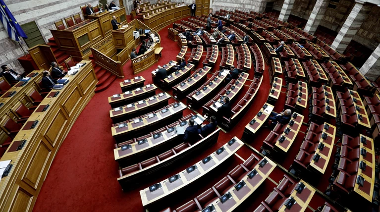 Βουλή: Νομοσχέδιο-«σκούπα», θέσεις συνοριοφυλάκων, ειδικά επιδόματα γιατρών