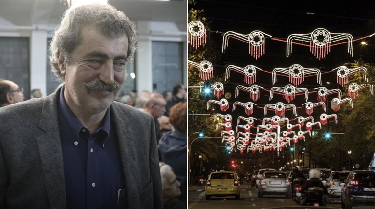 Ο Πολάκης "τρολάρει" Μπακογιάννη για τον στολισμό της Αθήνας