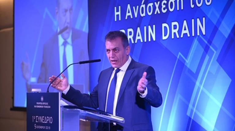 Rebrain Greece με 3.000 ευρώ το μήνα για τους πρώτους 500