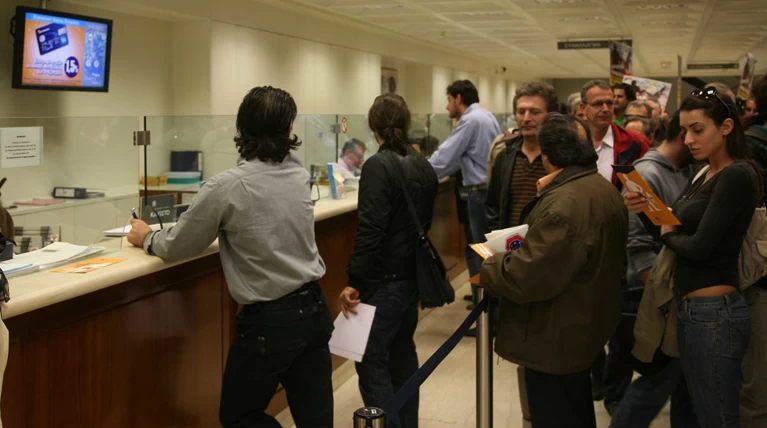 Κοινωνικό μέρισμα: Οι δικαιούχοι, τα ποσά και οι προϋποθέσεις