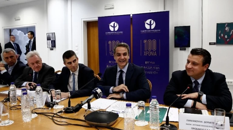 Το μήνυμα Μητσοτάκη για την καινοτομία στο Εθνικό Συμβούλιο