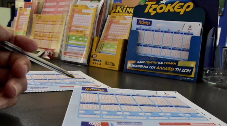 Τζακ ποτ στο τζόκερ - Τουλάχιστον 2.000.000 ευρώ