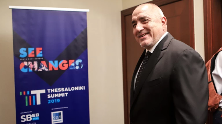Μπορίσοφ: Ελληνες "βγάλτε τα πέρα" μόνοι σας με την Τουρκία