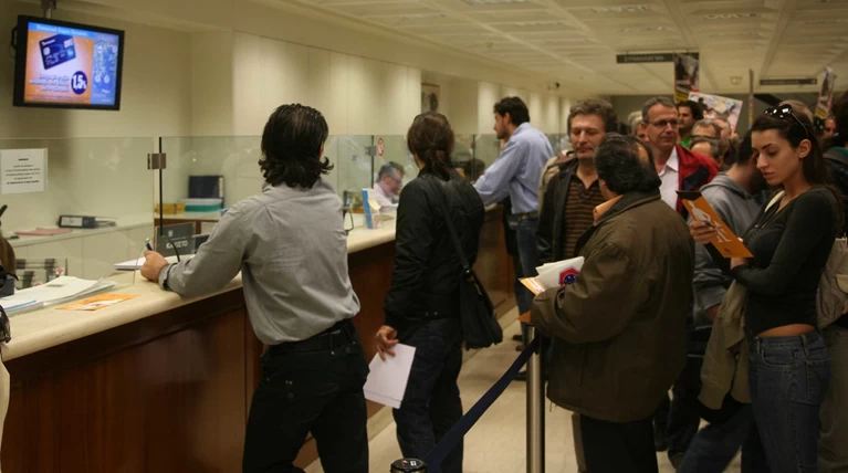 Κοινωνικό μέρισμα: Υπολογίστε το ποσό που δικαιούστε