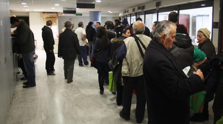 Ανοίγει η πλατφόρμα για το κοινωνικό μέρισμα - Προσοχή στα λάθη