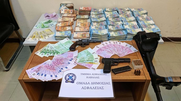 Εμπλοκή στη σκηνοθετημένη ληστεία των 4,2 εκατ € στην Καβάλα