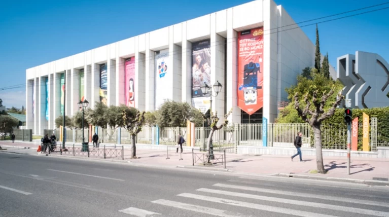 Εορταστικό γκαλά με την Κρατική Ορχήστρα Αθηνών στο Μέγαρο