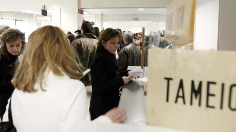 Ποιες συναλλαγές των ασφαλισμένων στον ΕΦΚΑ θα γίνονται ηλεκτρονικά