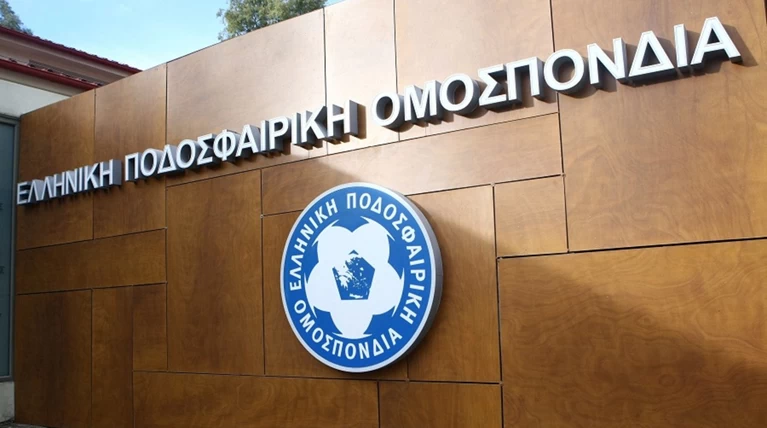 ΕΠΟ: «Χαιρετίζουμε την άρση της αποχής των διαιτητών»