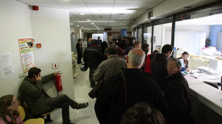 Και όμως: Η εφορία χαρίζει τα χρέη σε 535.000 φορολογούμενους