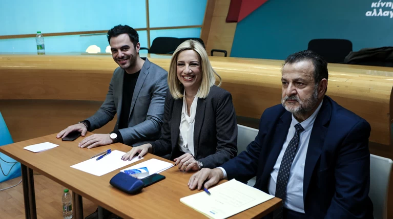 Ομόφωνα ναι στη Σακελλαροπούλου και από το ΚΙΝΑΛ