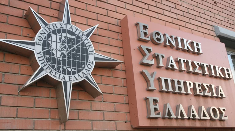 ΕΛΣΤΑΤ: Στα 334,261 δισ. ευρώ το δημόσιο χρέος το γ΄τρίμηνο του 2019