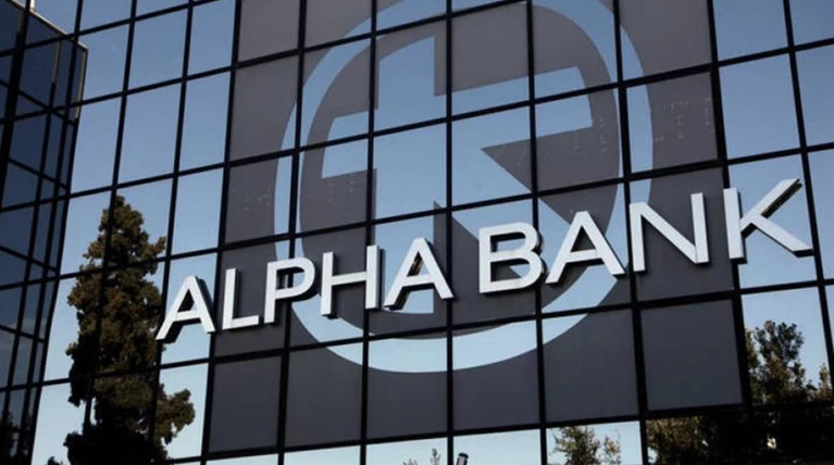 Alpha Bank: Στην τελική ευθεία η έκδοση ομολόγου Tier II