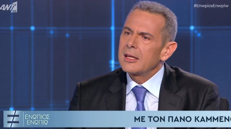 Αποκάλυψη Καμμένου: Το ελικόπτερο στα Ίμια δέχτηκε πυρά