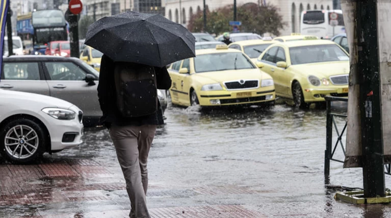 Πέφτει η θερμοκρασία, έρχονται βροχές και καταιγίδες