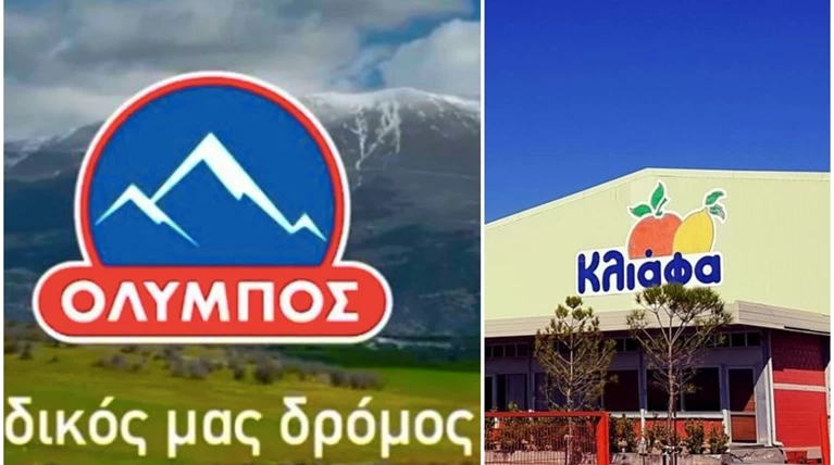 Νέο deal στην αγορά: Η Όλυμπος παίρνει τα αναψυκτικά Κλιάφα