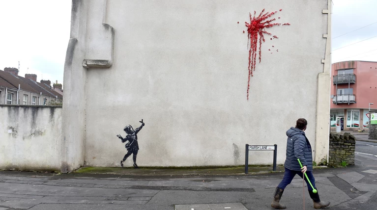 Το έργο - ευχή του Banksy για τον Άγιο Βαλεντίνο