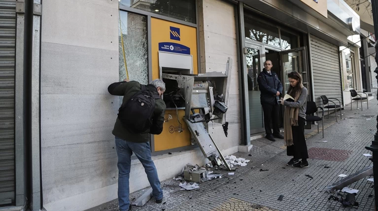 Άγιος Δημήτριος: Εκρηξη σε ΑΤΜ - Χωρίς χρήματα έφυγαν οι δράστες