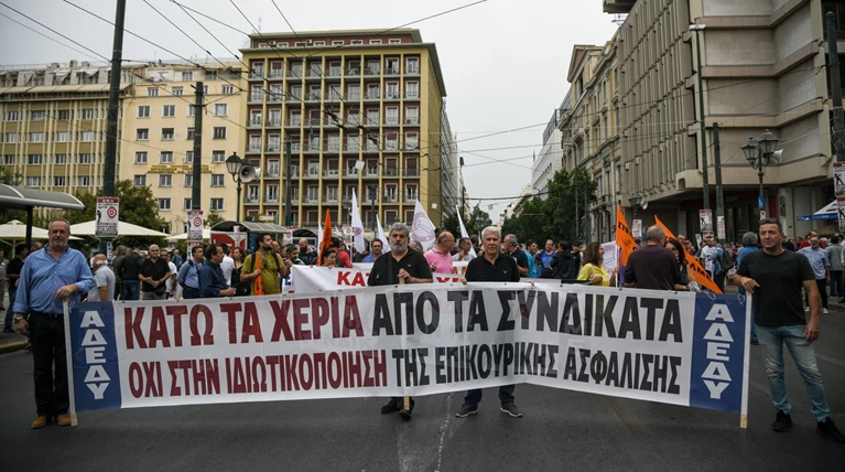 Κυβερνητικές πηγές: Αντιπολιτευτική ενέργεια η απεργία