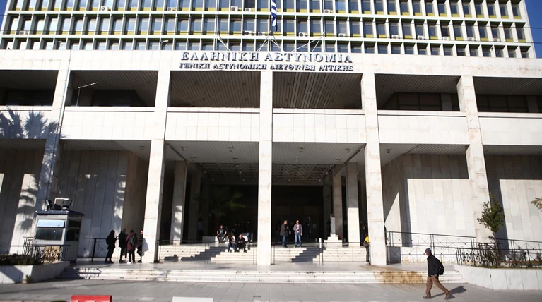 Πώς εξαφανίστηκαν οι μάρτυρες «Σαράφης» και «Κελέση»