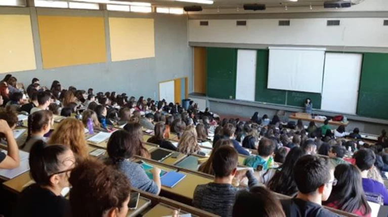 φοιτητες