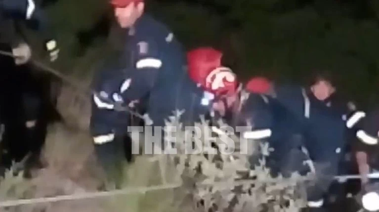 χαραδρα