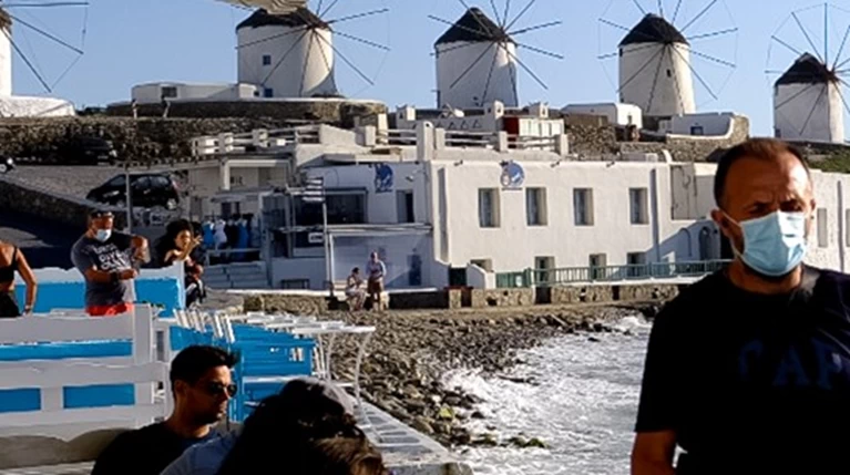 mikonos