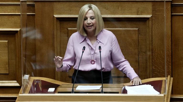 ΓΕΝΝΗΜΑΤΑ