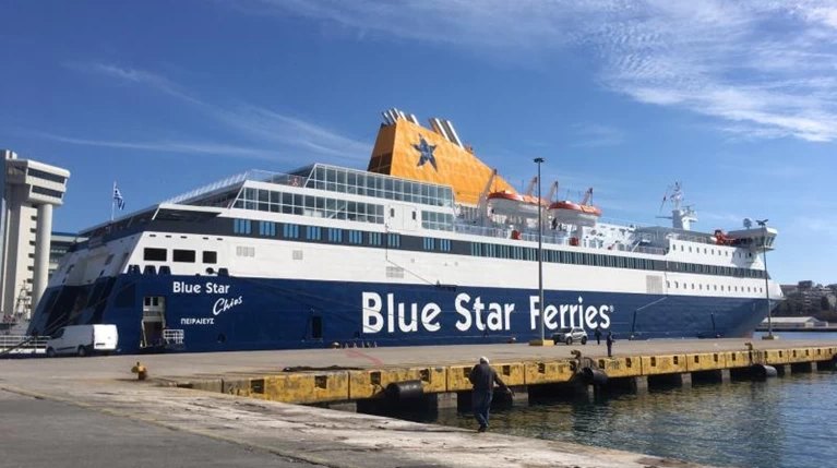 blue star