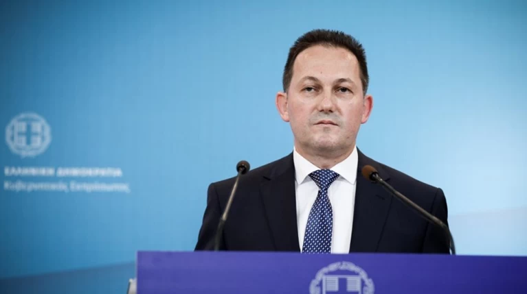 πετσας