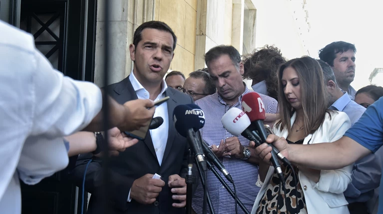 tsipras