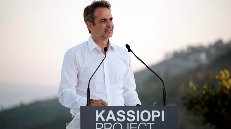 μητσοτακης
