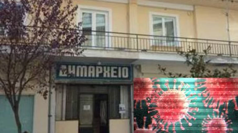κορονοιος